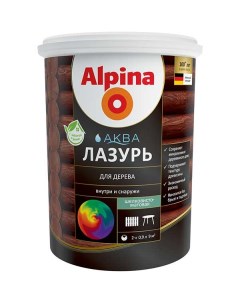 Лак акриловый Аква Лазурь для дерева Тик 2,5 л/2,5 кг Alpina