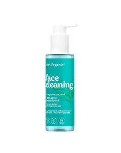 Суперочищающий гель для умывания против акне и покраснений FACE CLEANING 190.0 Miss organic