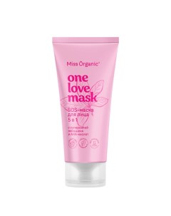 Sos-маска для лица 5 в 1 ONE LOVE MASK 50.0 Miss organic