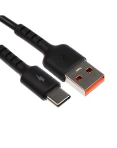 Кабель EX K 1263 Type C USB 3 А 1 м зарядка передача данных силикон черный Exployd