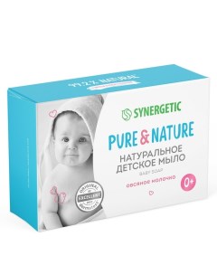 Мыло детское натуральное овсяное молочко, 90 г Synergetic