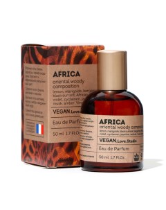 Парфюмерная вода женская Vegan Love Studio Africa, 50 мл (по мотивам Bal d’Afrique (Byredo) Delta parfum