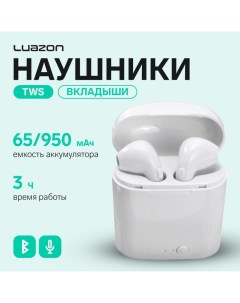 Наушники беспроводные Luazon i7S, TWS, Bluetooth 5.0, 65/400 мАч, белые Luazon home