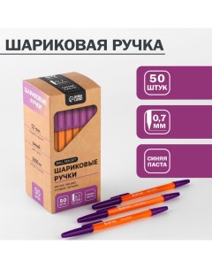 Ручка шариковая с колпачком, пишущий узел 0,7 м «» Artfox