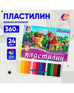 Пластилин мягкий (восковой), 24 цвета, 360 г, "Фантазия", МИКС Луч