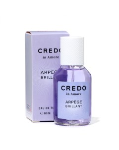 Туалетная вода женская CREDO in AMORE Arpege Brillant, 60 мл (по мотивам Eclat A`Arpege (Lanvin) Delta parfum