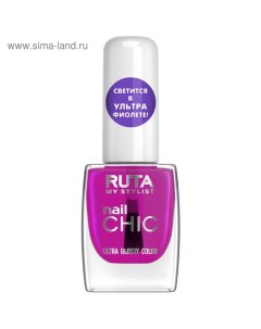 Лак для ногтей Nail Chic, флуоресцентный топ, тон 63, фуксия Ruta