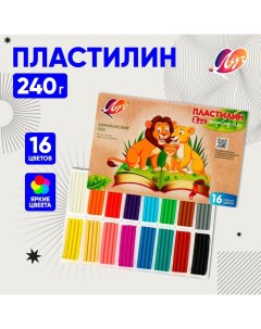 Пластилин 16 цветов 240 г ZOO Луч