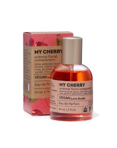 Парфюмерная вода женская Vegan Love Studio My Cherry, 50 мл (по мотивам Cherry In The Air (Escada) Delta parfum