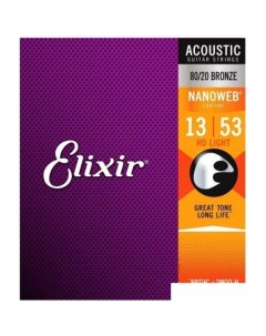 Струны для гитары 11182 13-53 HD Light Elixir strings