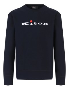 Толстовка хлопковая Kiton