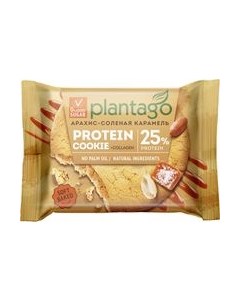 Протеиновое печенье Plantago