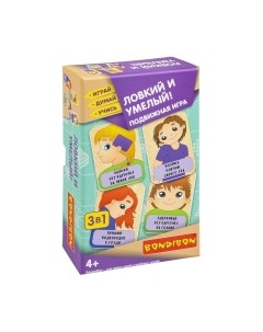 Настольная игра Bondibon