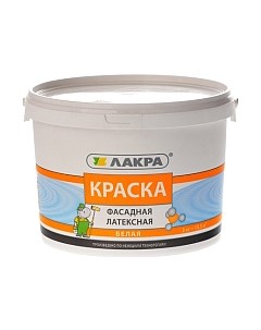 Краска Лакра