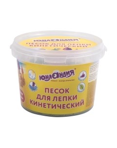 Кинетический песок Юнландия