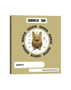 Конструктор Qbrix