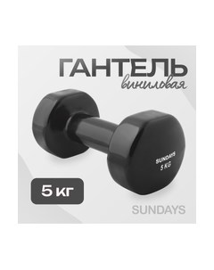 Гантель IR92005 Sundays fitness