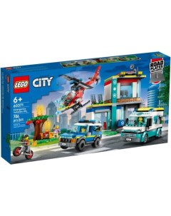 Конструктор City 60371 Штаб аварийных транспортных средств Lego