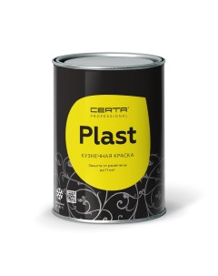 Эмаль полуглянцевая Plast белый RAL9003 0,8кг Certa