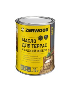 Масло для террас MDT тик 0,75кг Zerwood