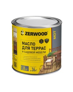 Масло для террас MDT тик 1,8кг Zerwood