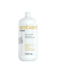 Шампунь для поврежденных волос AMBIENT 950.0 Tefia