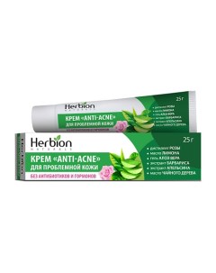 Крем ANTI-ACNE для проблемной кожи 25.0 Herbion