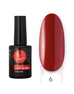 Гель-лак "Lady in Red" Formula profi