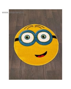 Ковёр круглый Smile, размер 100x100 см, цвет yellow Merinos