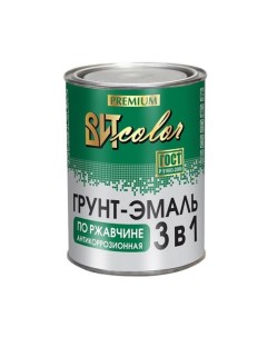 Грунт-эмаль 3 в 1 по ржавчине шоколад 1,8кг Витcolor