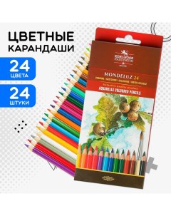 Карандаши акварельные набор 24 цвета, Mondeluz 3718 Koh-i-noor