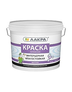 Краска Лакра