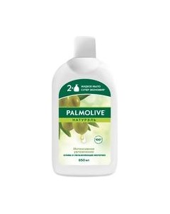 Мыло жидкое Palmolive