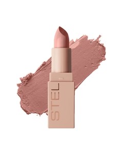 Помада для губ Long lasting lipstick 04 cool nude Stellary