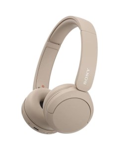 Наушники WH-CH520 (бежевый) Sony