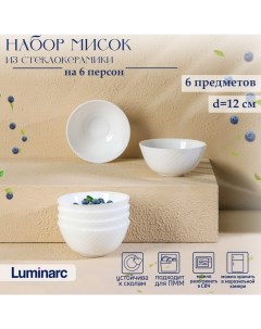 Набор мисок DIWALI PRECIOUS 300 мл d 12 см стеклокерамика 6 шт цвет белый Luminarc