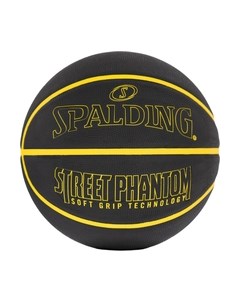 Баскетбольный мяч Spalding