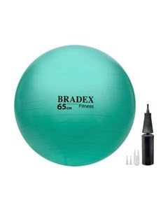 Фитбол гладкий Bradex