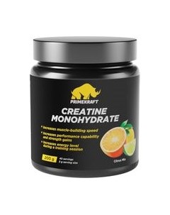 Креатин Creatine Monohydrate Prime kraft