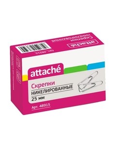 Скрепки Attache