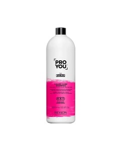 Шампунь защита цвета для всех типов окрашенных волос Pro You Keeper Color Care Shampoo Revlon professional