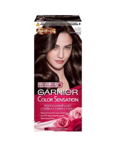 Стойкая крем-краска для волос "Золотой Топаз" Color Sensation Garnier