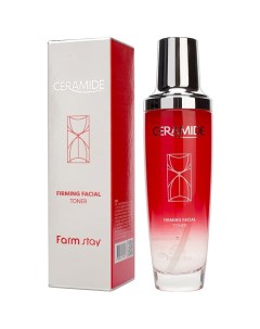 Тонер для лица укрепляющий с керамидами Ceramide Firming Facial Toner Farmstay