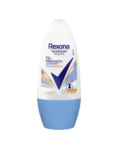 Дезодорант- антиперспирант шариковый усиленная защита Термозащита Rexona