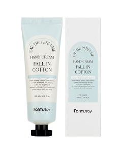 Крем для рук парфюмированный с экстрактом хлопка Fall in Cotton Hand Cream Farmstay