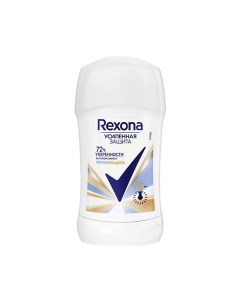 Дезодорант-антиперспирант карандаш усиленная защита Термозащита Rexona