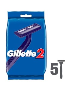 Бритвенный станок 2 одноразовый 5 шт Gillette