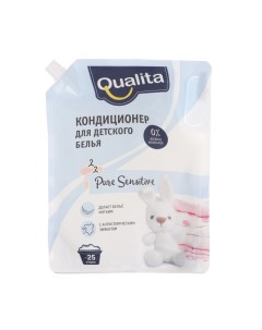 Кондиционер для белья Pure sensitive, детский, 1 л Qualita