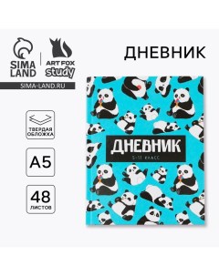 Дневник школьный 5-11 класс «1 сентября:Панды», твердая обложка 7БЦ, глянцевая ламинация, 48 листов Artfox study