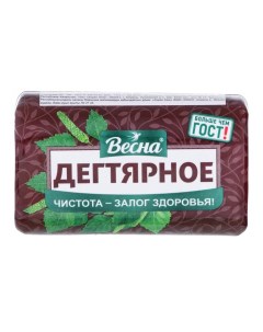 Мыло "" Дегтярное, 90г Весна